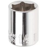 CRAFTSMAN Standard 14mm Socket 1/4-Inch Drive 6-Point CMMT43512