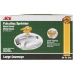 Ace Metal Impulse Sprinkler 5800 sq ft