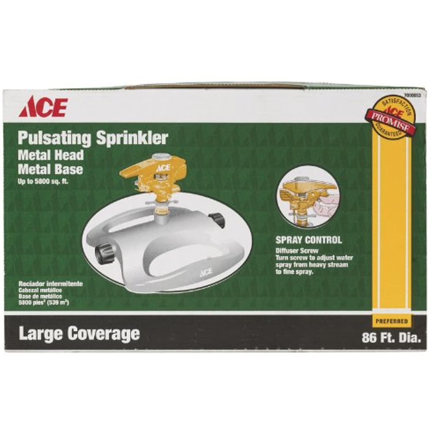 Ace Metal Impulse Sprinkler 5800 sq ft